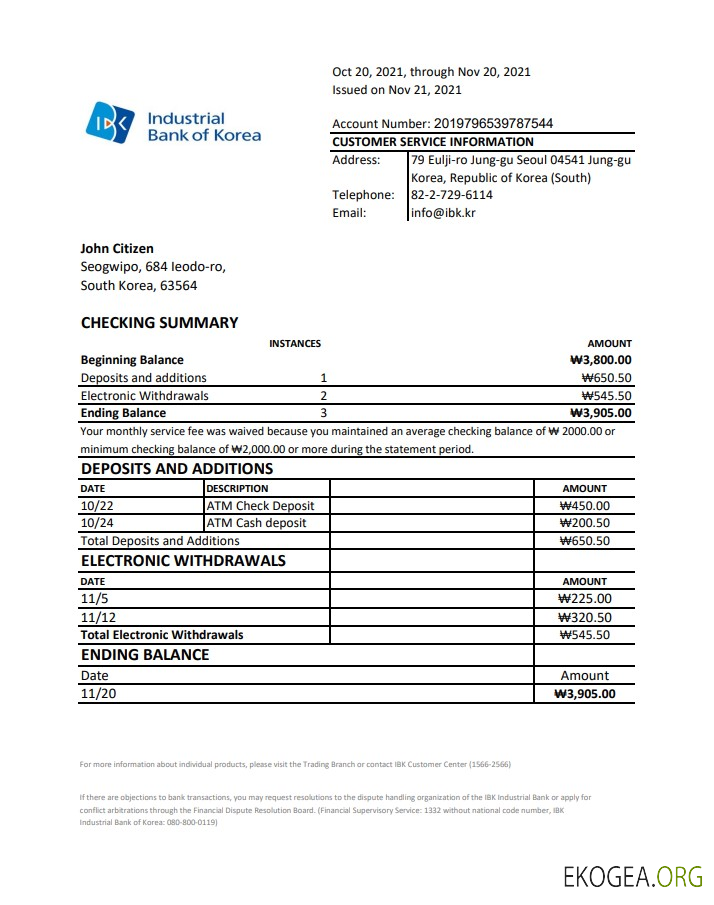 Banque industrielle de Corée du Sud Excel